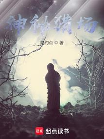 解相思
