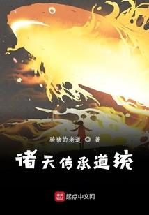快穿之撩夫攻略
