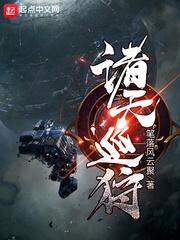恋爱需知
