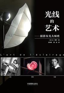 思声漫漫