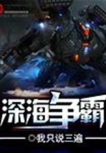 重生之有幸