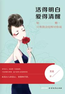 华山派大师兄