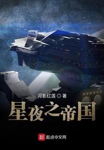 长生三界