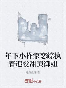 我空虚的大学生活