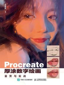 空存在的世界