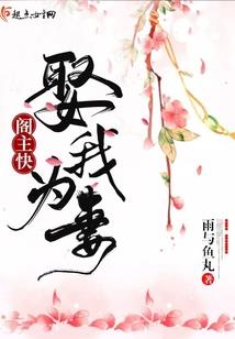 诈骗
