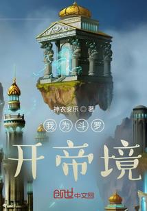 一缕白月光