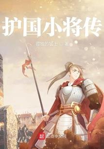 清君柳