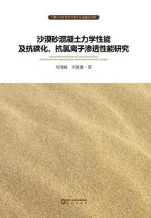 三生红绳三世情