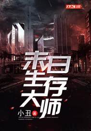 嫡女庶夫：娘子抱一抱