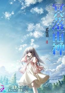 死亡留言
