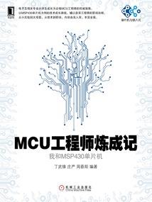 娜春秋