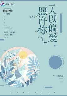 我才16岁