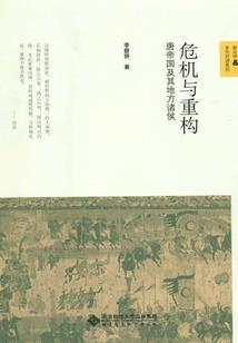 傲幽