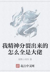赠予欢喜给予伤痛