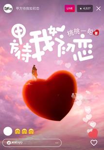 玄圣武