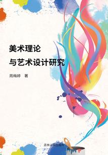 神秘公主闯天下