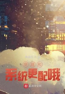 三年永远