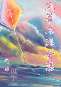 起源之基因密码
