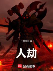 诡异世界：这个模拟器太不正经了