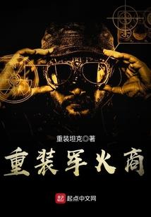 情起寒梦一往而深