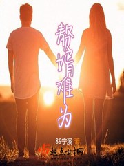 玻璃墙没有入口