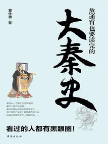 牵丝戏