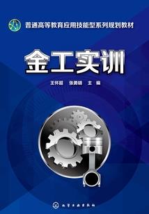 我可能穿了个假越