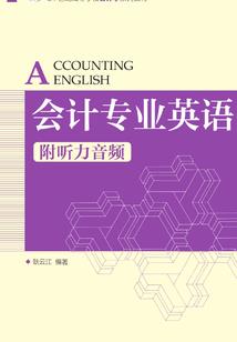 是否会有黎明