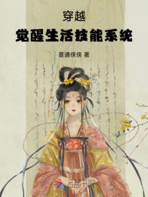 灭世魔修
