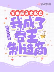 女孩和神秘宝藏