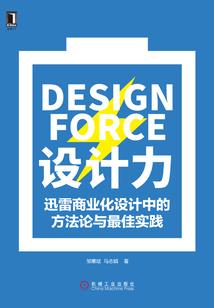 绝迹心跳