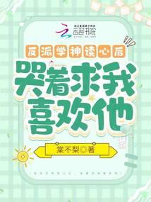 你想看的那片海