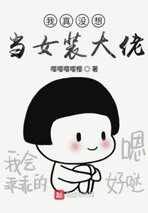 强势仙逆诀