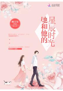 武亦风云