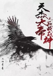幸福是冬天的维他奶