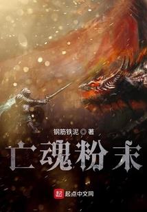综漫雪灵只想平凡