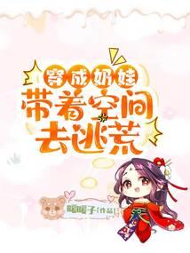 玉溪仙踪