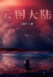 末世监狱：这里包吃包住没有烦恼