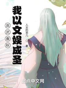 无双大剑豪