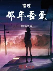我的贴心女友们