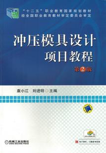 祥瑞青衿