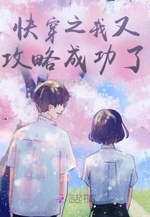 一点不神奇
