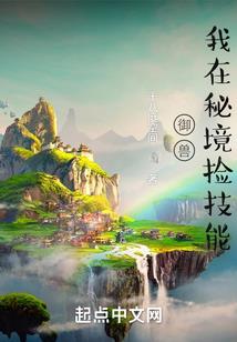 逼嫁：无情夫君绝爱妻