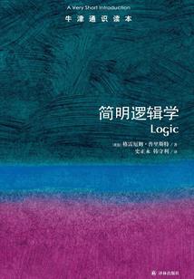 通天玄术