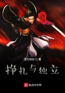 末世之最强魔帝