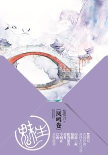 宇宙之无敌败家系统