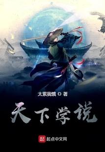 袁小娟的一生