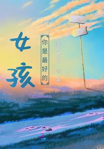 遗忘海域