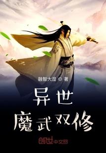 惊穿：恋上俏皮猫（完结）